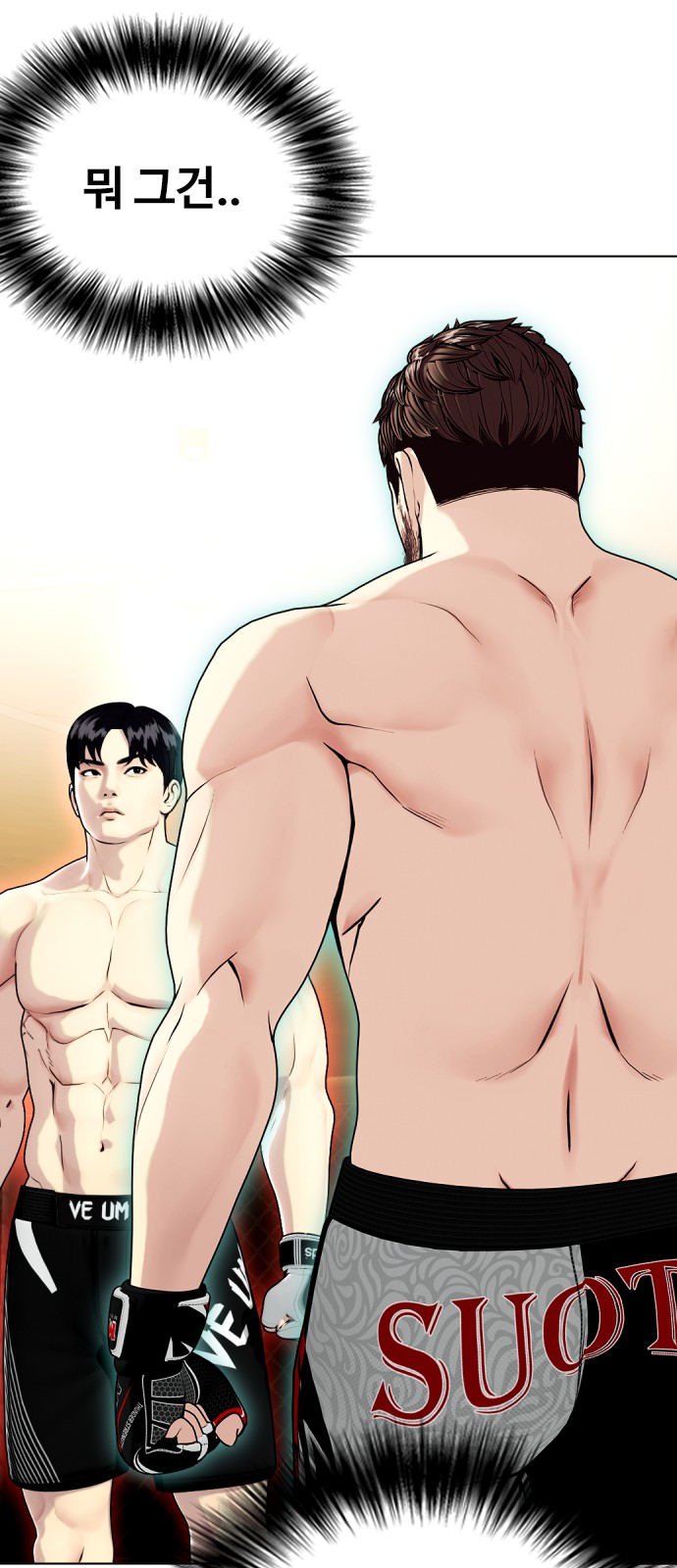 44 페이지