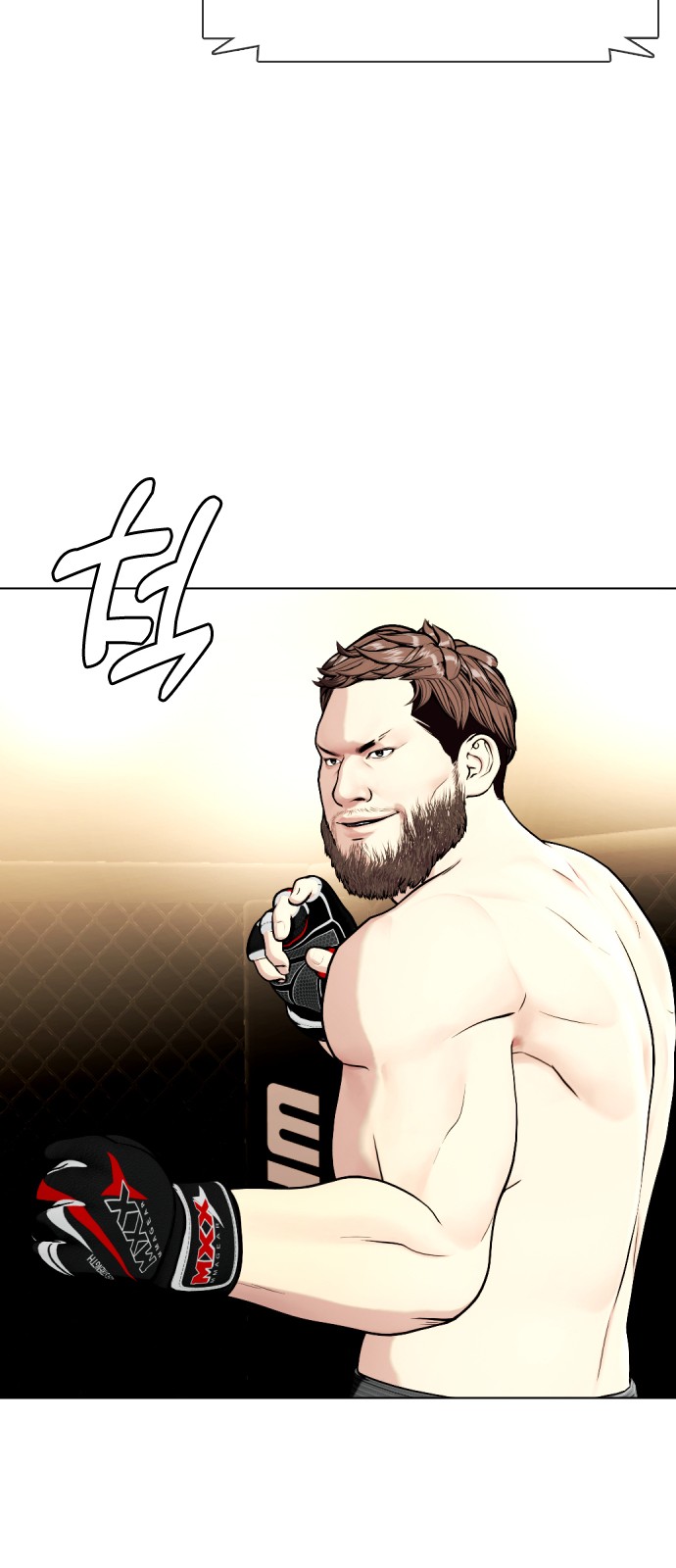 53 페이지