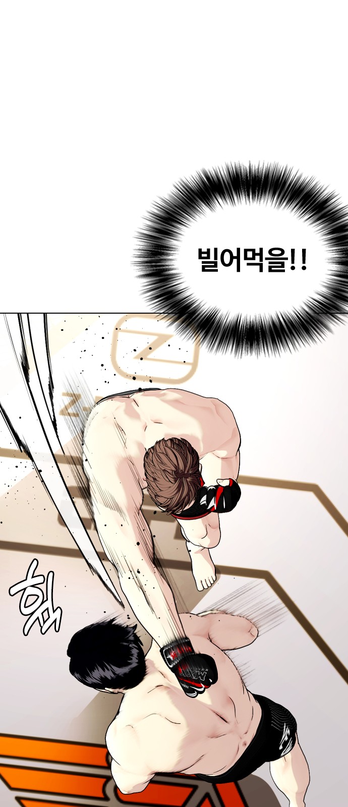 59 페이지