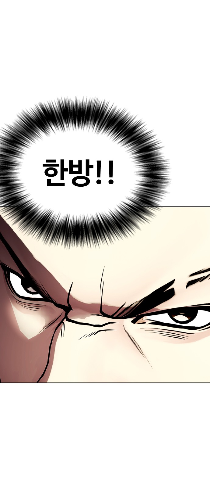 91 페이지