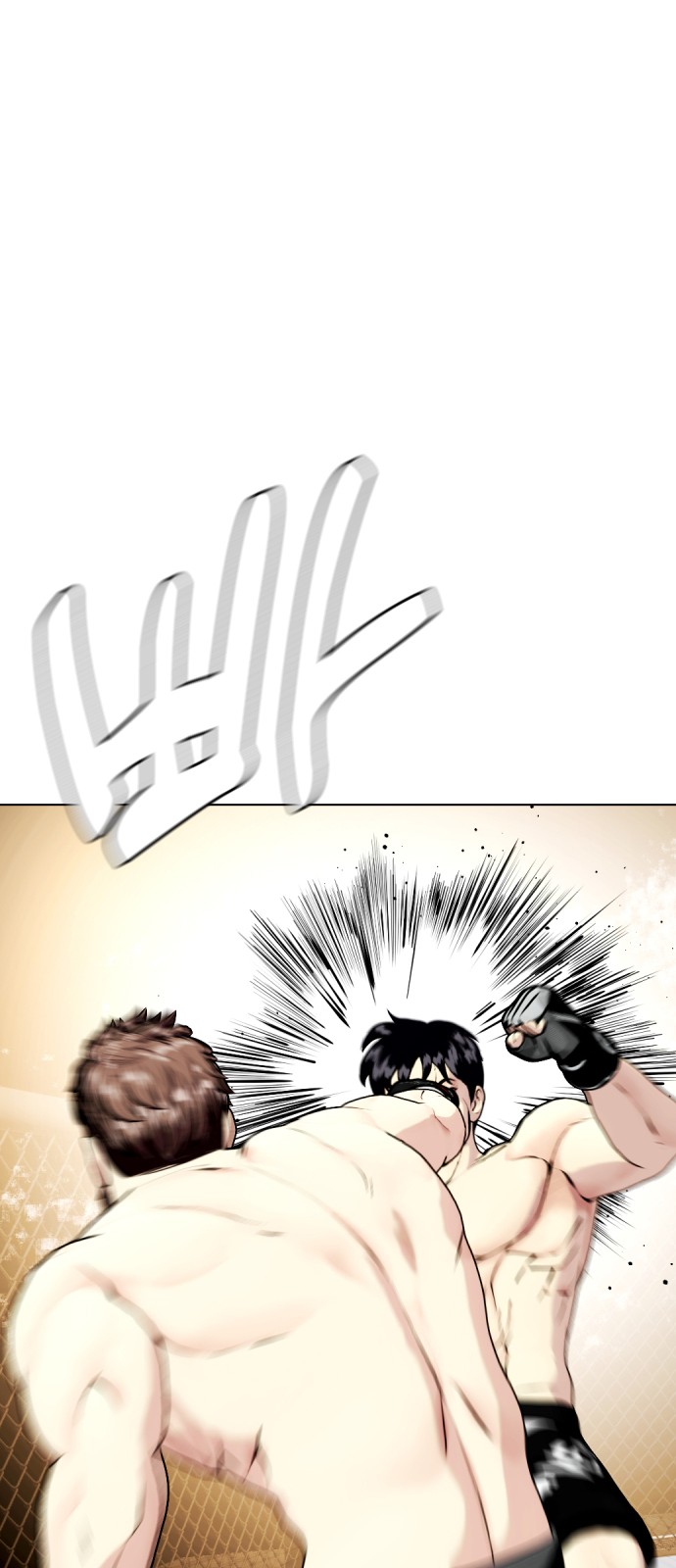 92 페이지