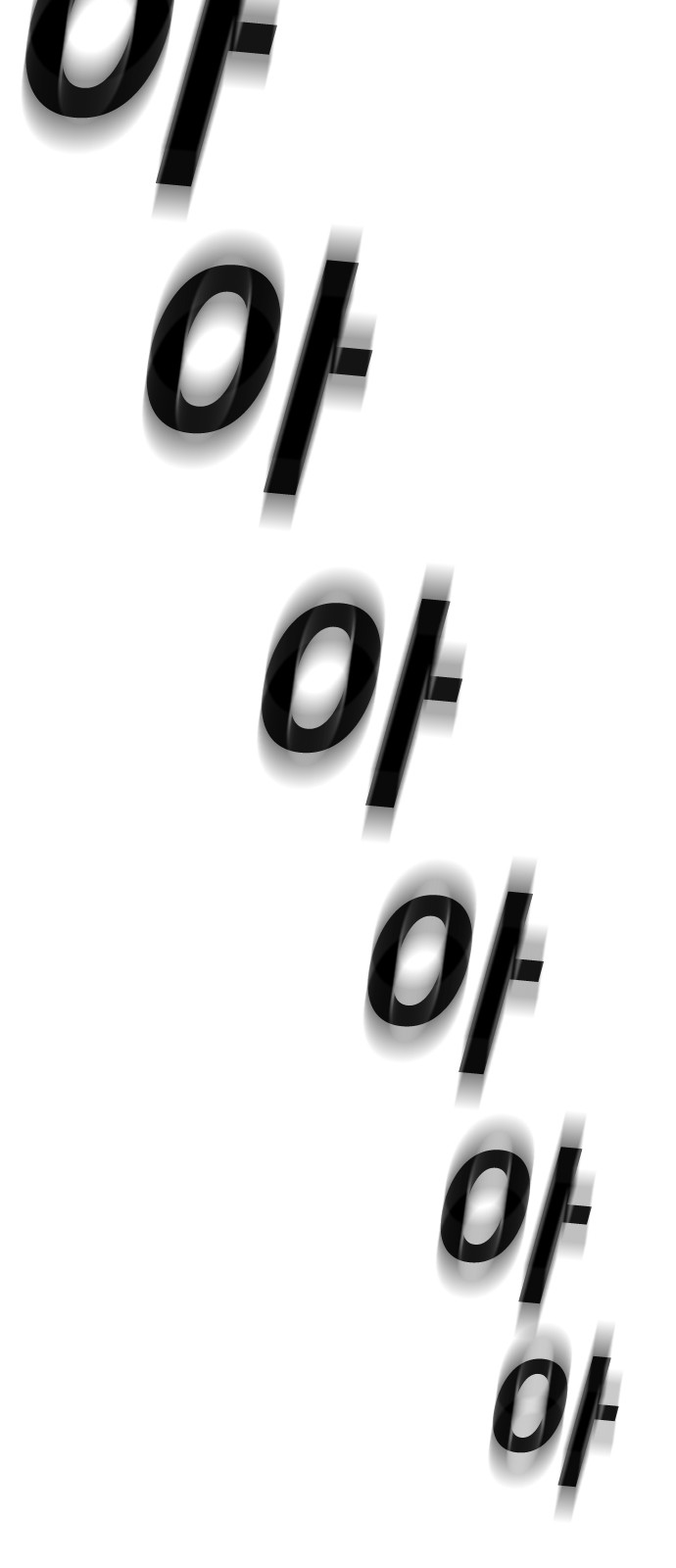 98 페이지