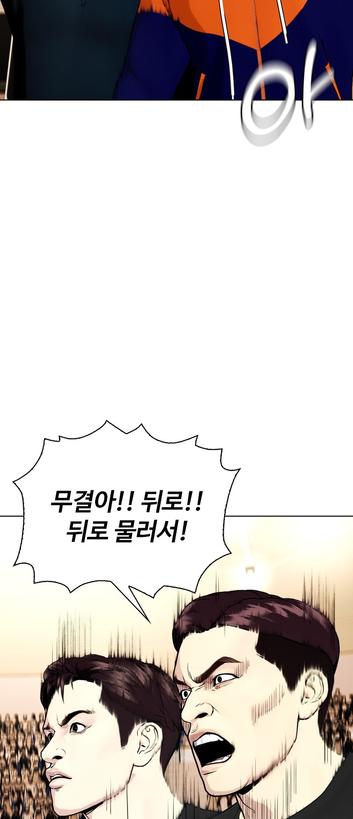 19 페이지
