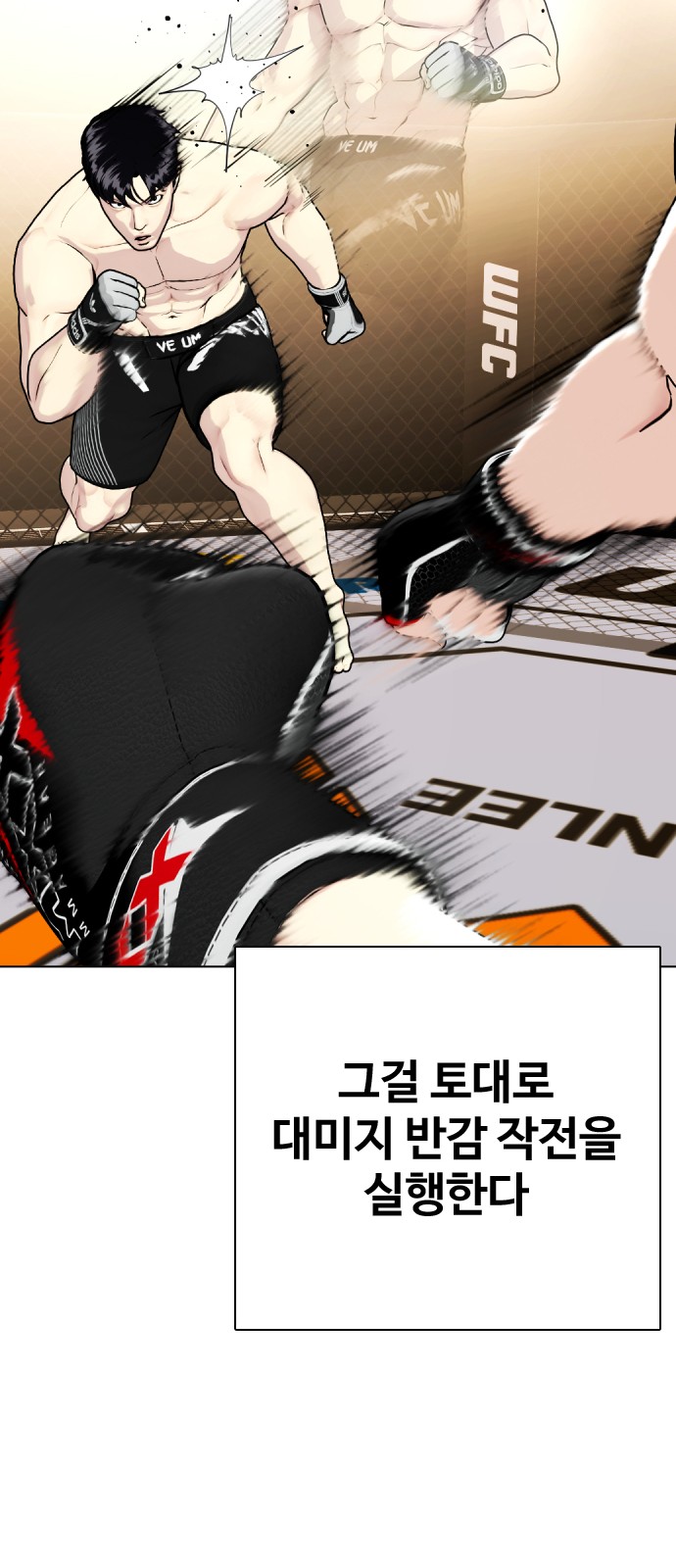 32 페이지