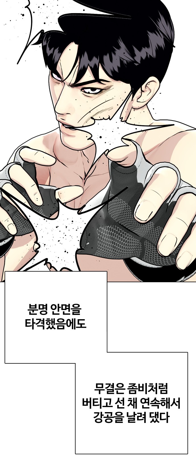 36 페이지