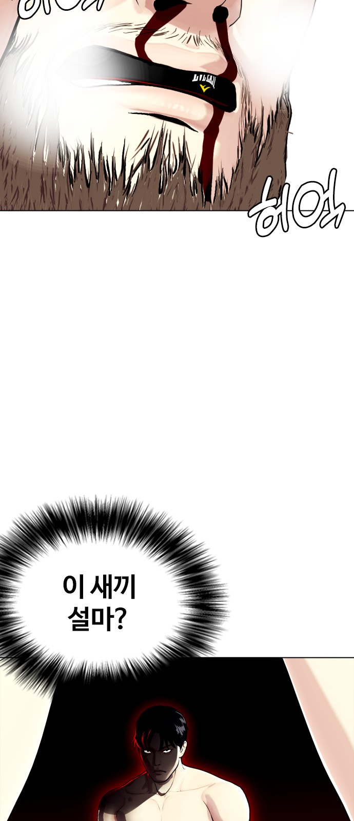 62 페이지