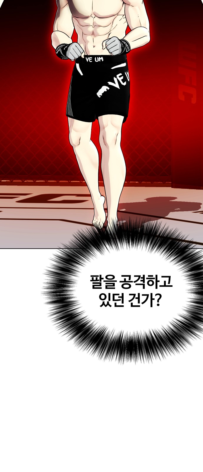 63 페이지