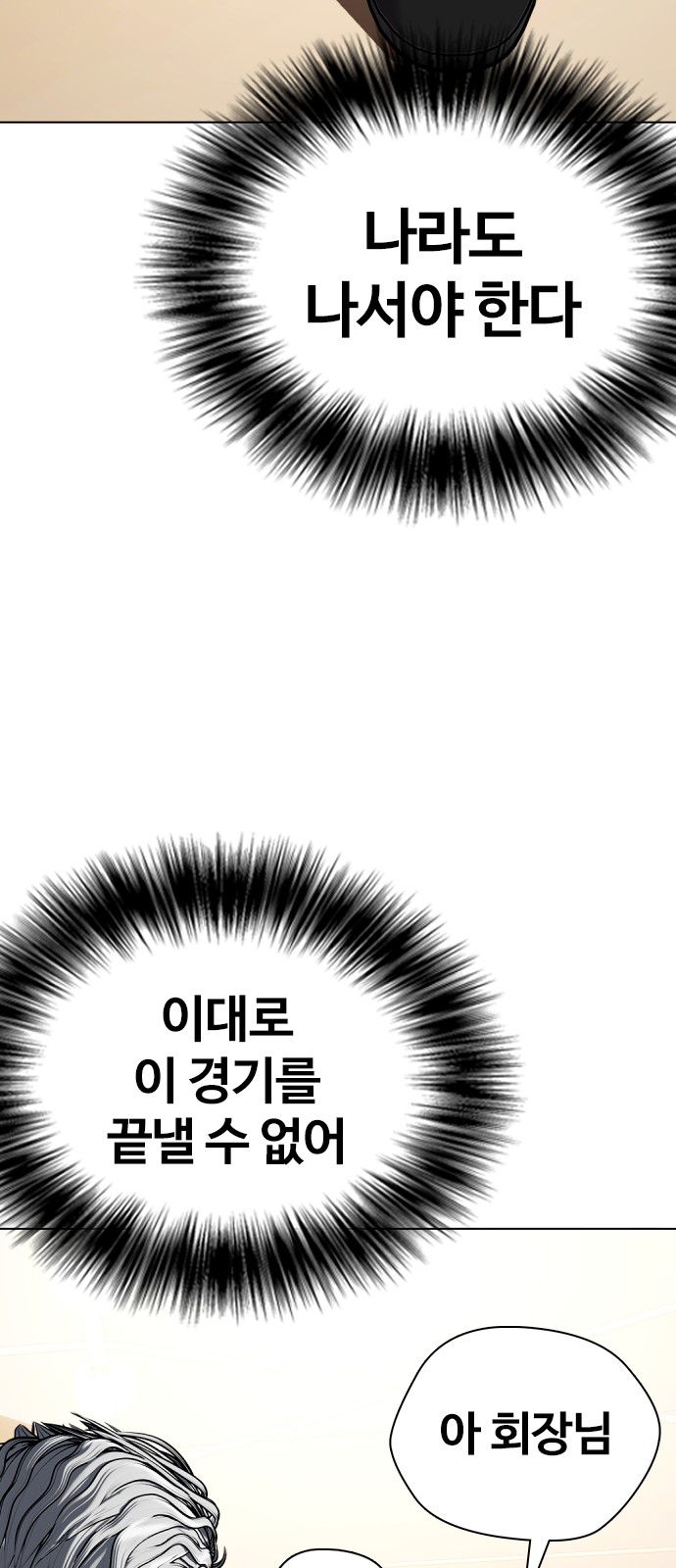 95 페이지