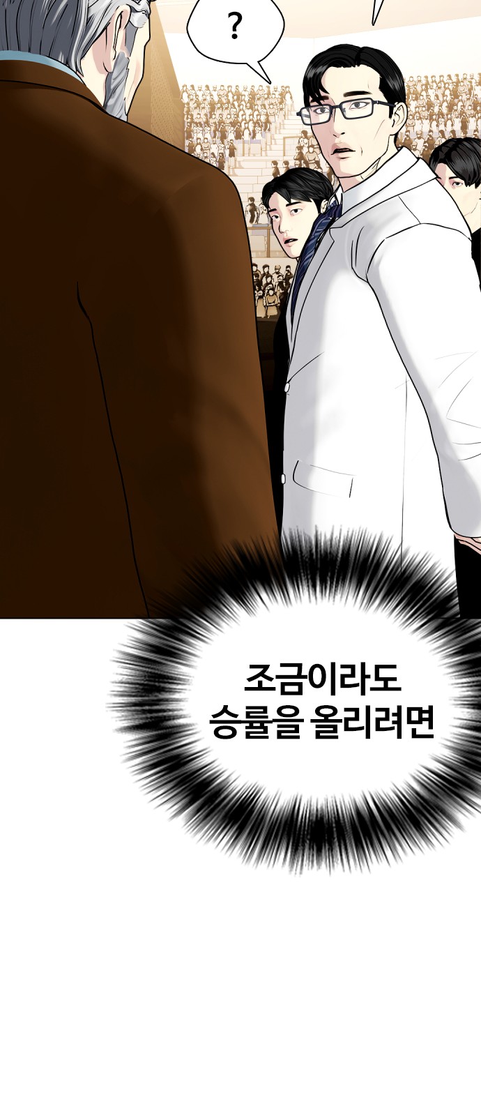 96 페이지
