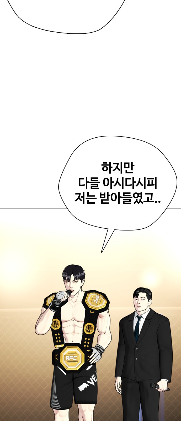 107 페이지