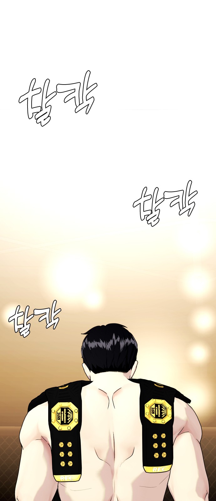 114 페이지