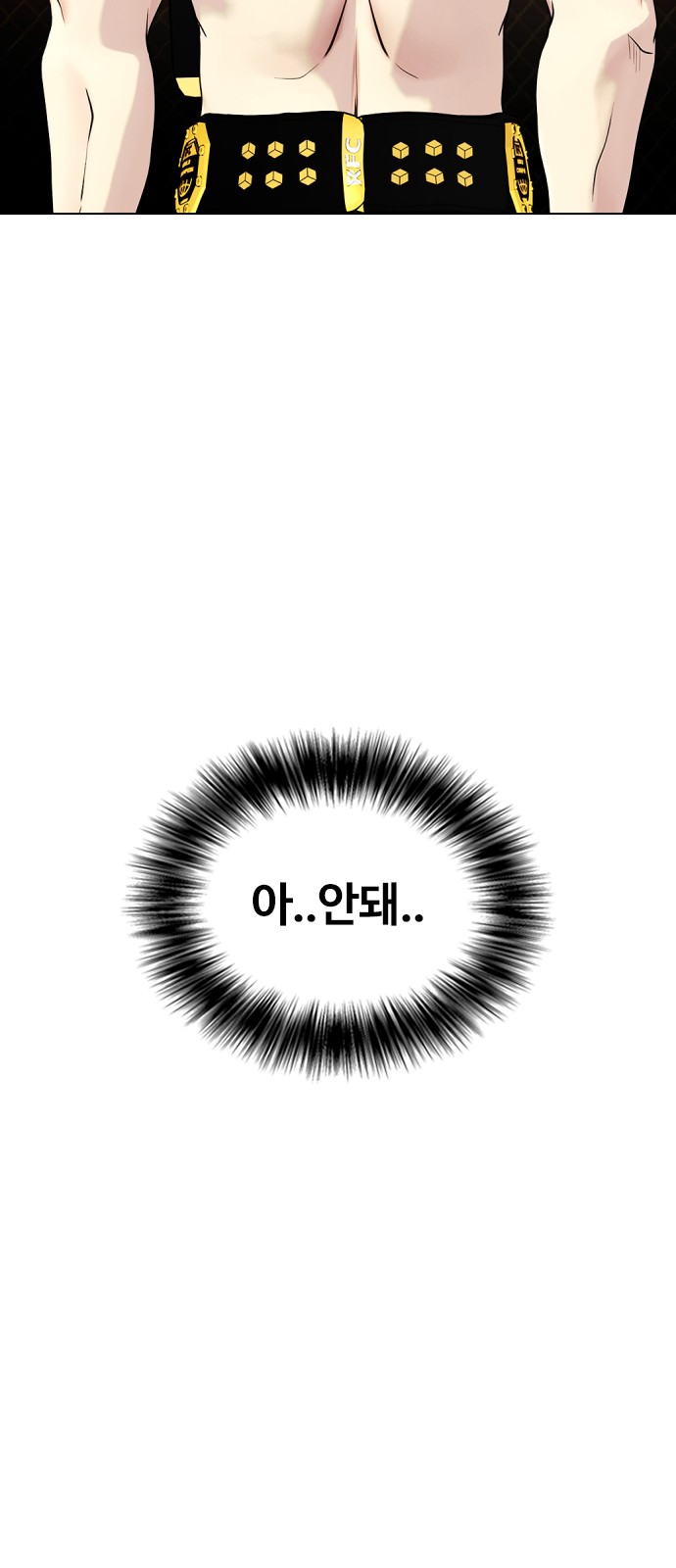 115 페이지