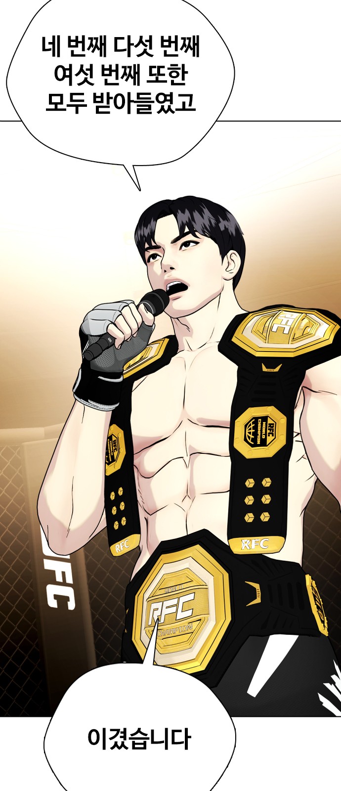 117 페이지