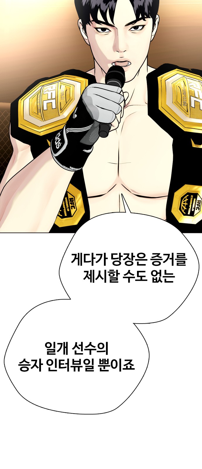 120 페이지