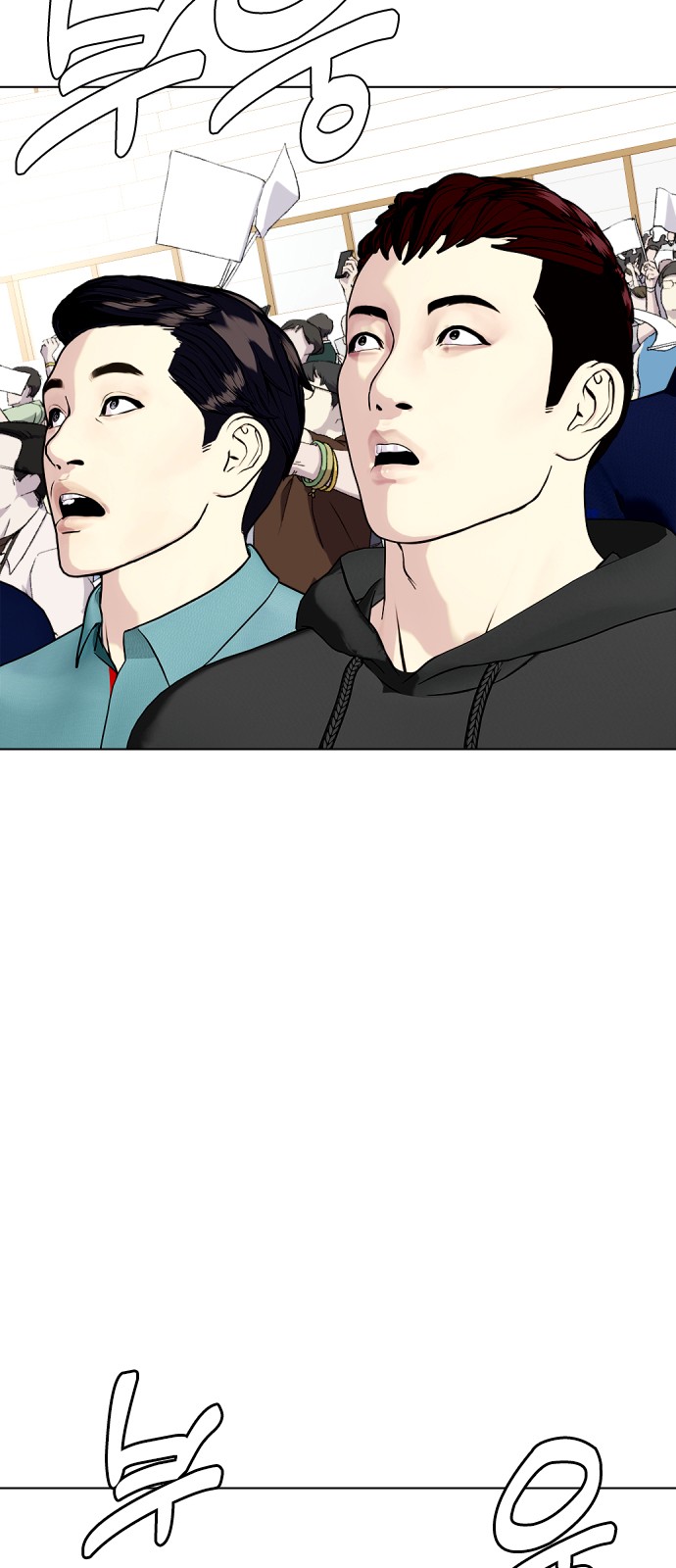 125 페이지