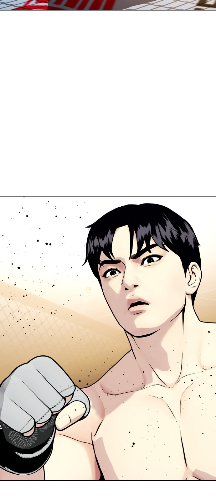 84 페이지