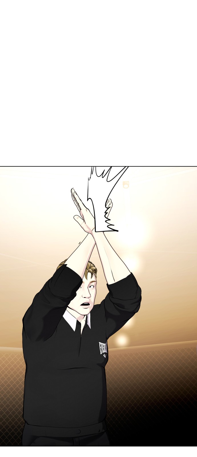 86 페이지