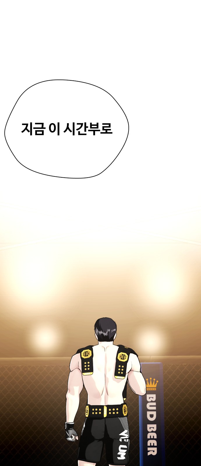 94 페이지