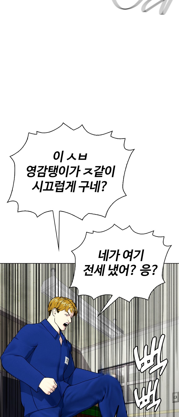 110 페이지