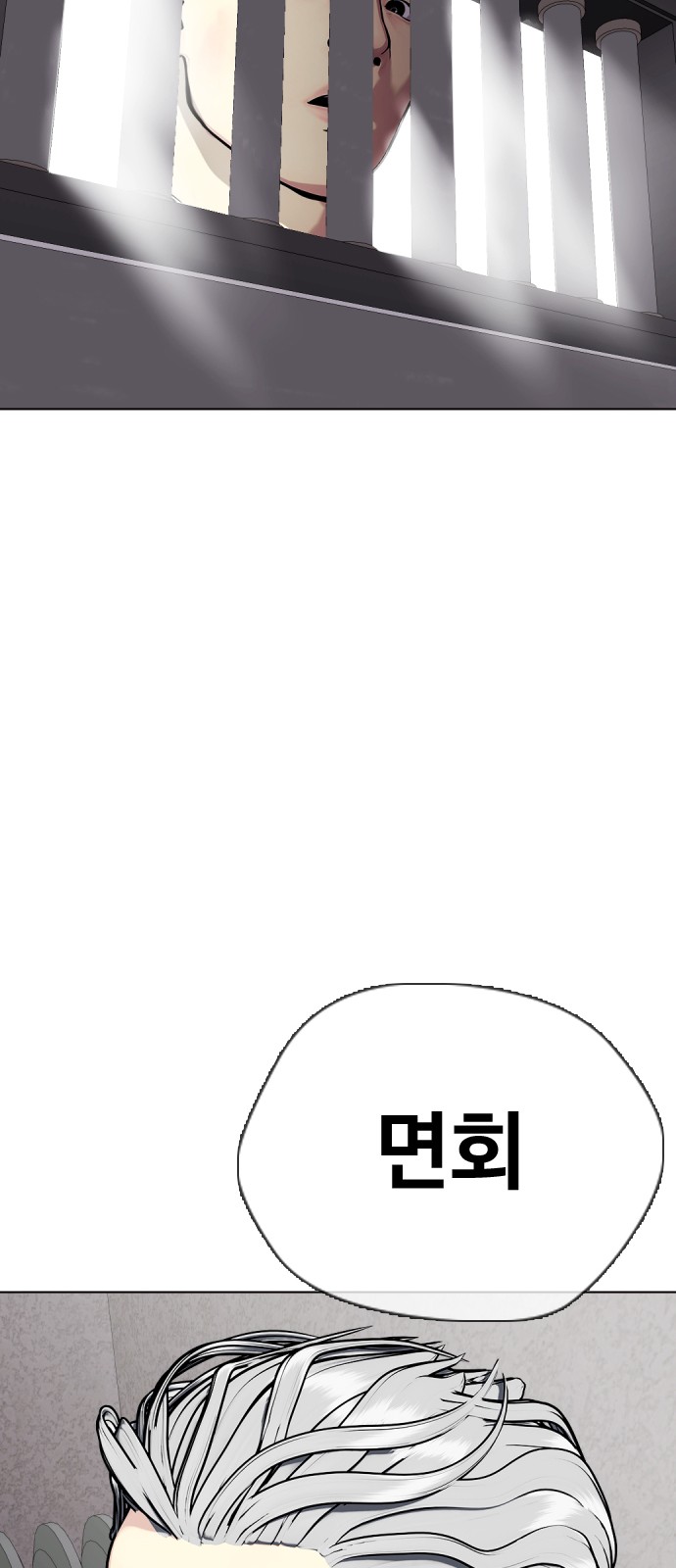 117 페이지