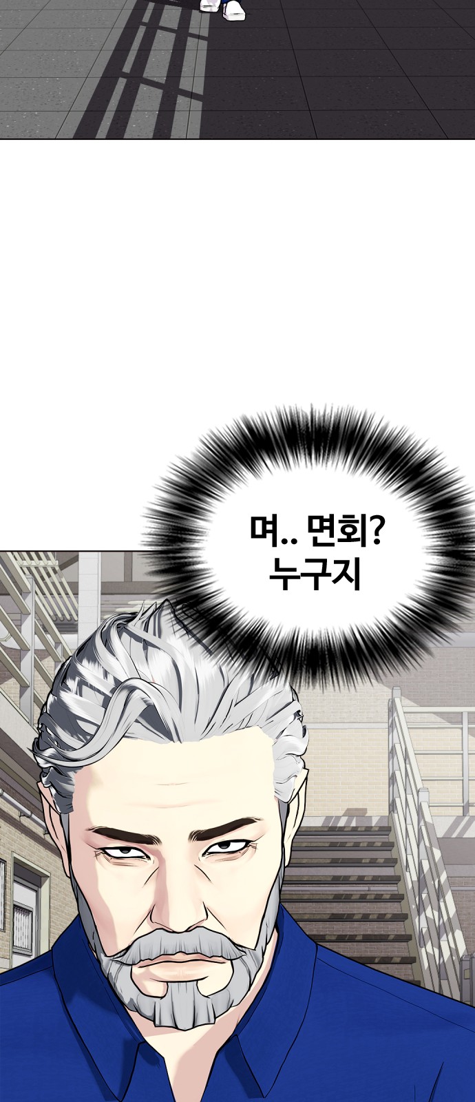 120 페이지