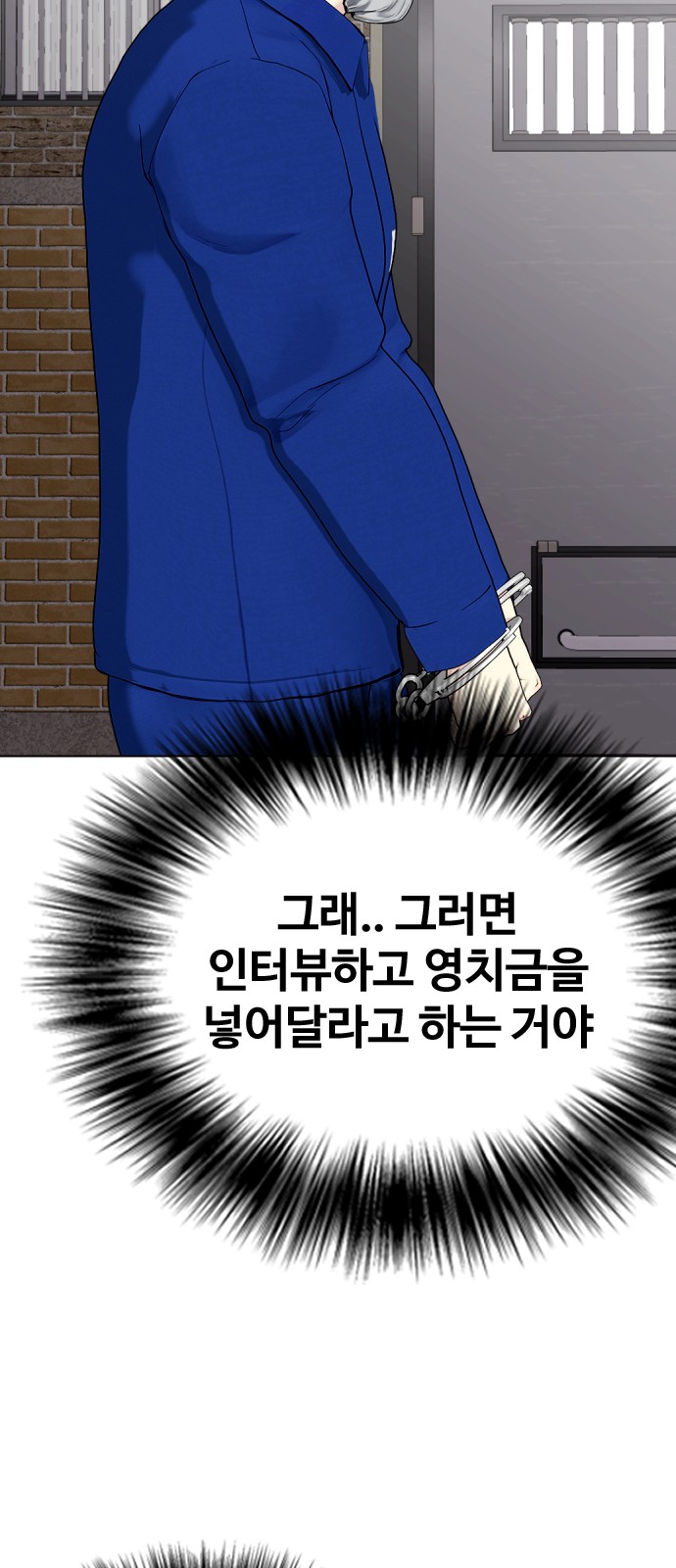 122 페이지