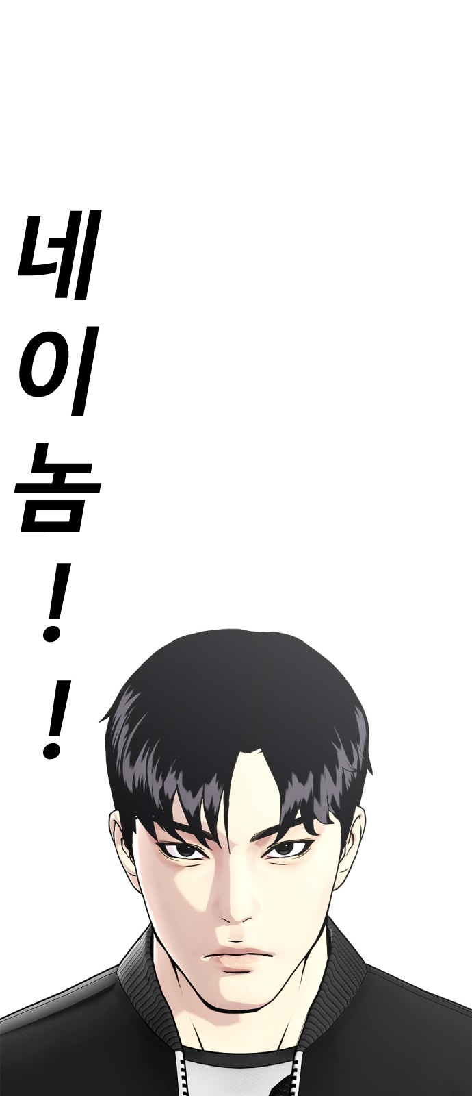 129 페이지