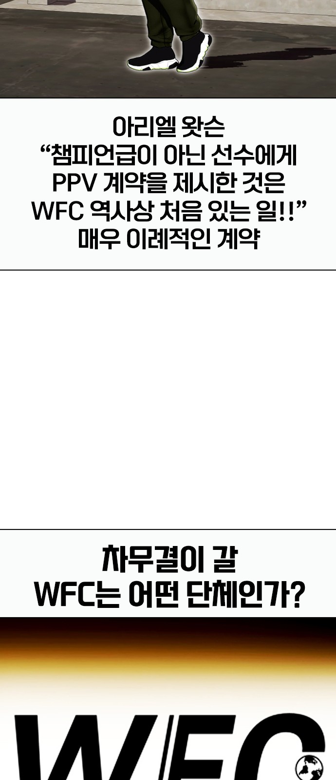 62 페이지