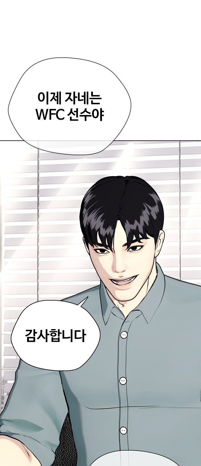 81 페이지