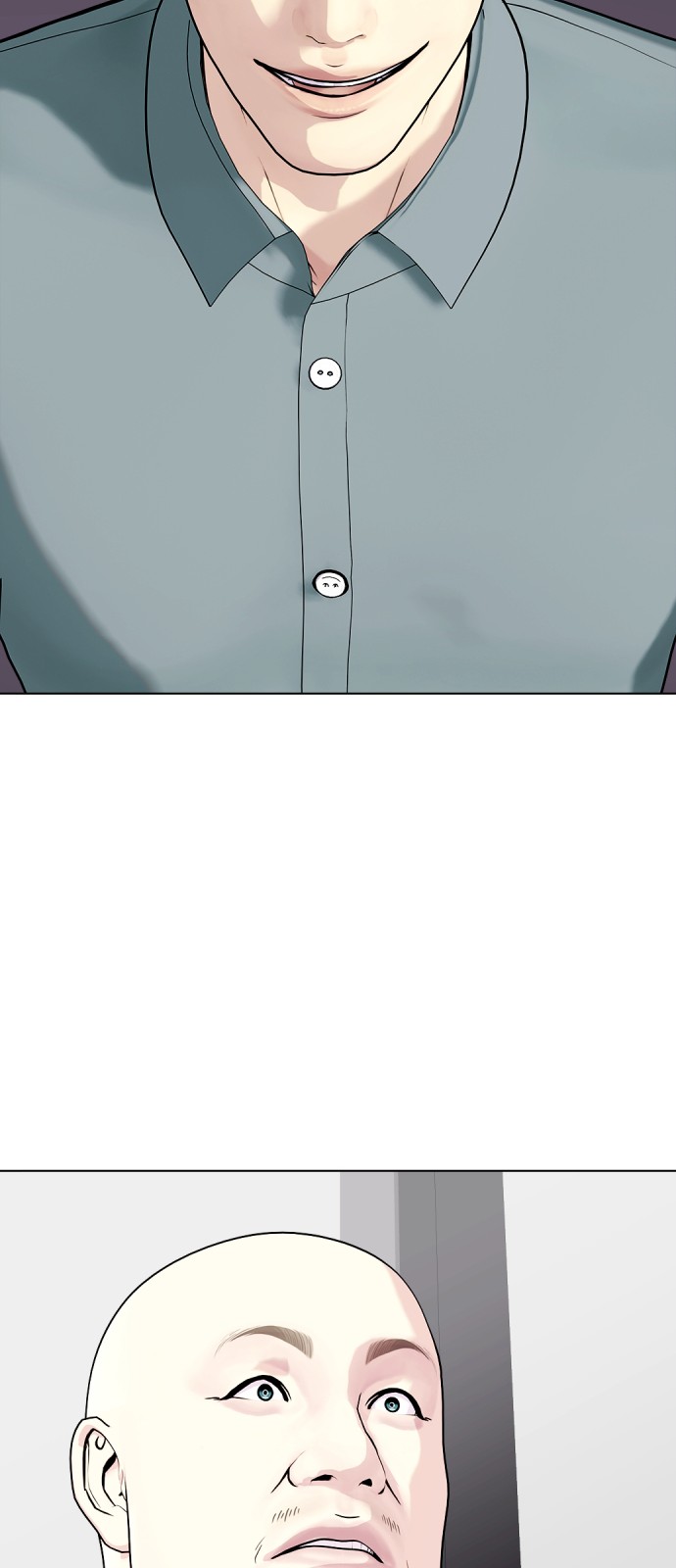 89 페이지