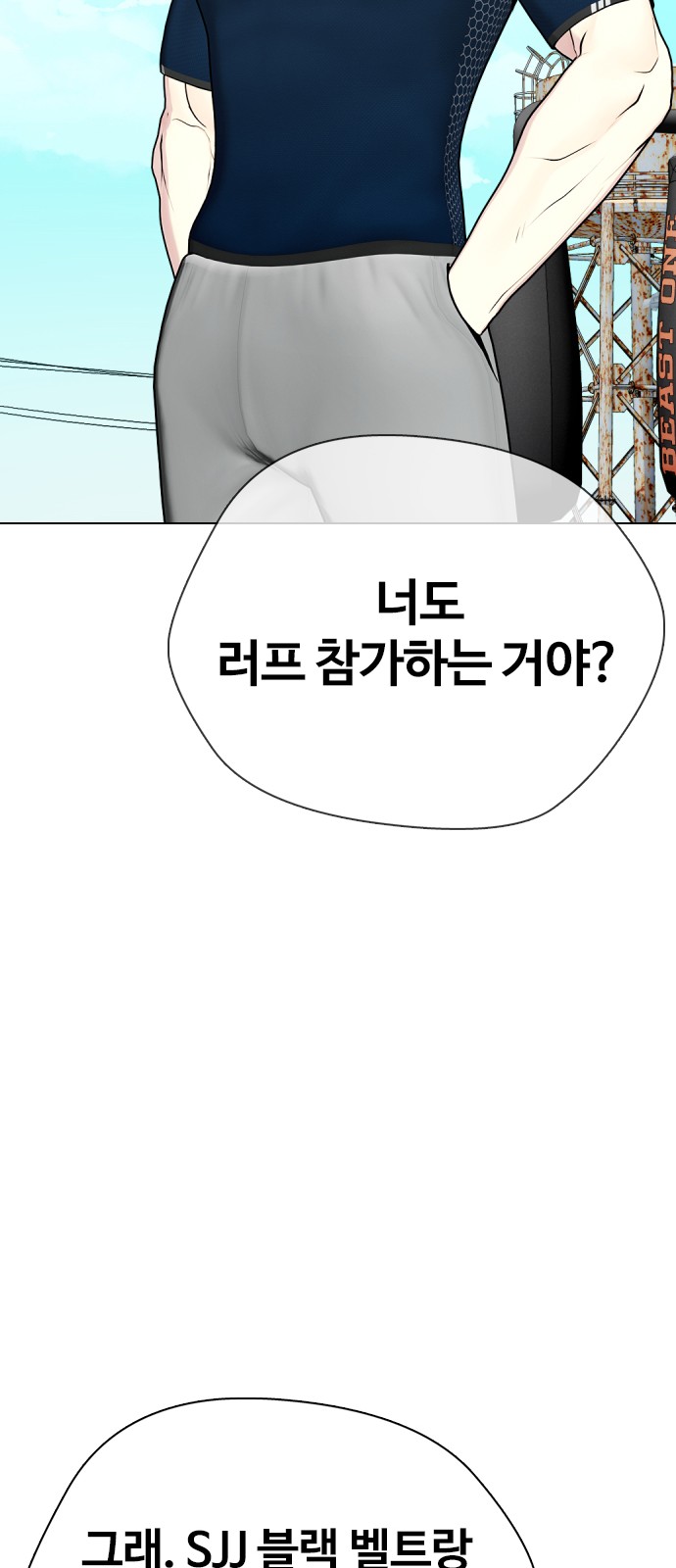 100 페이지