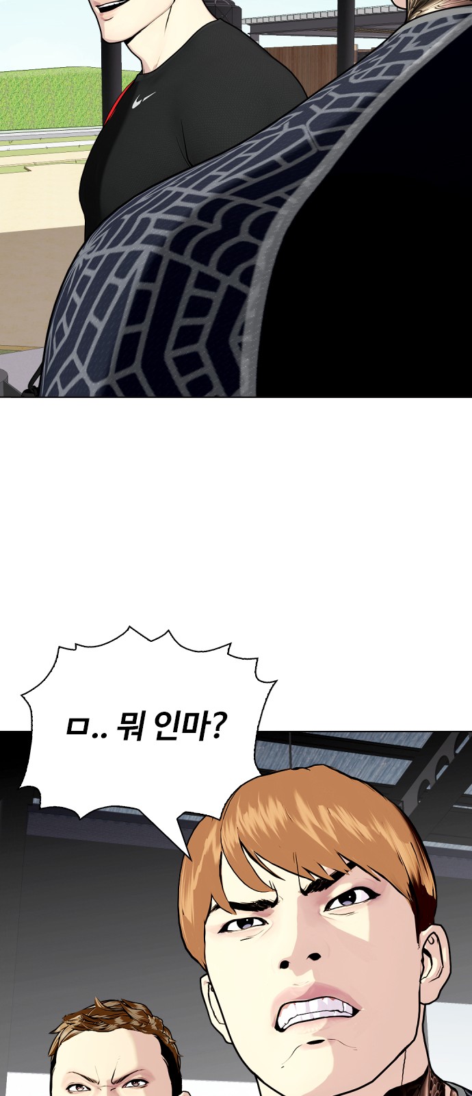 107 페이지