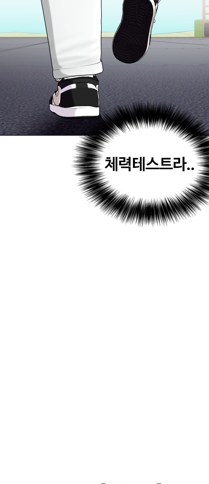 113 페이지