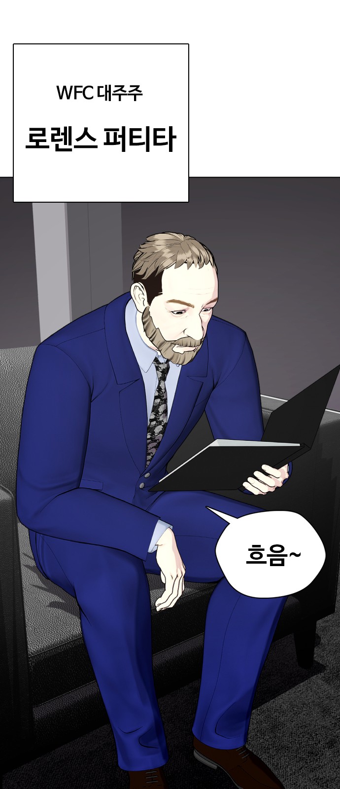 30 페이지
