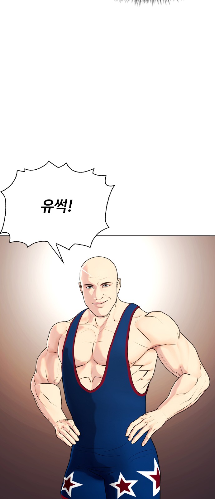 94 페이지