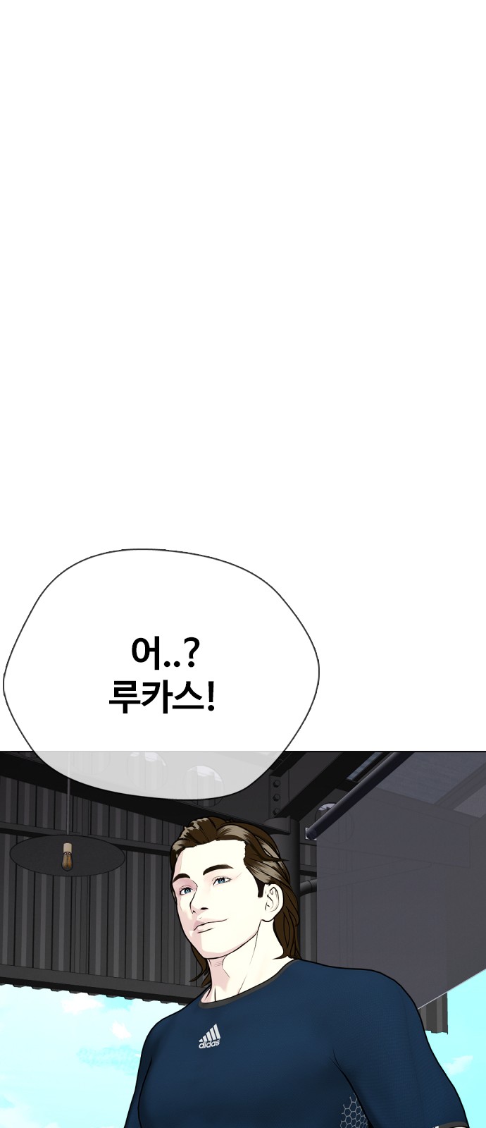 99 페이지