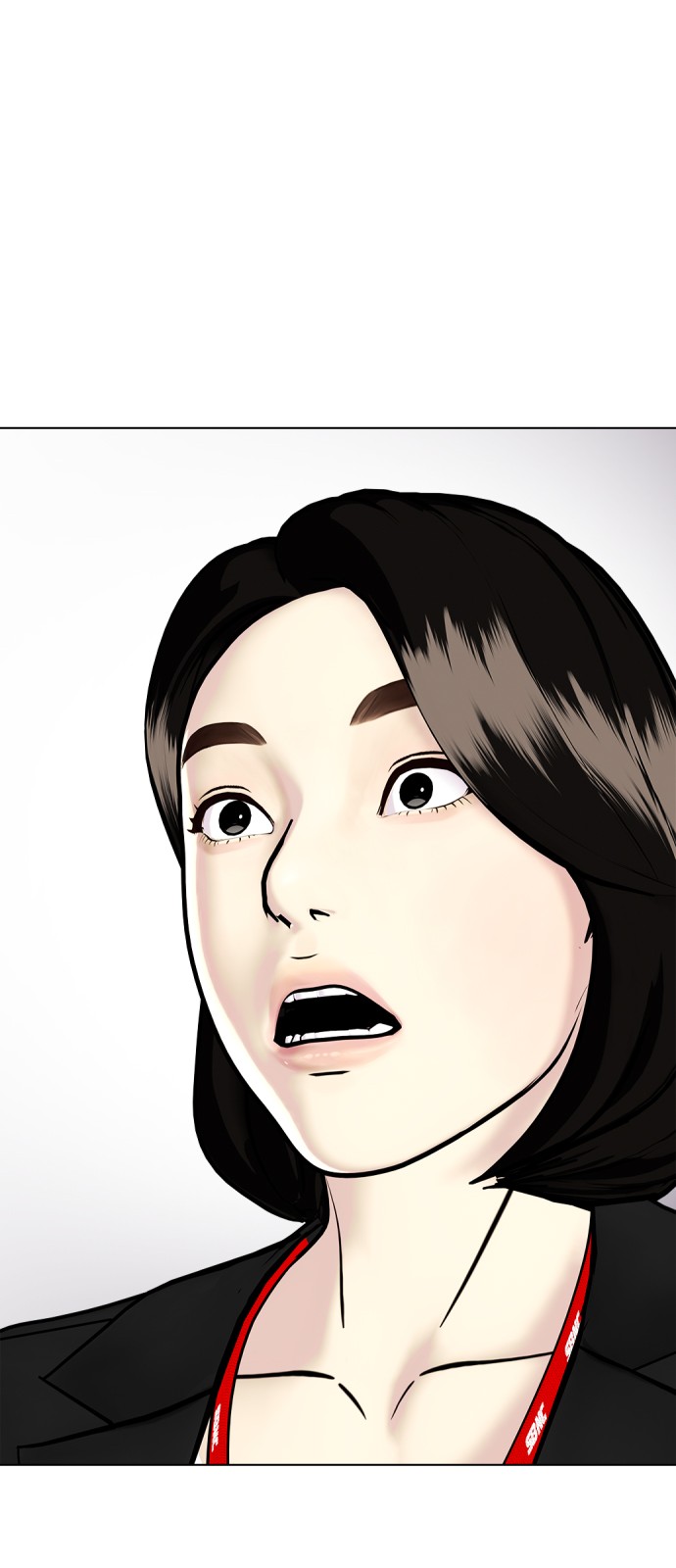 81 페이지