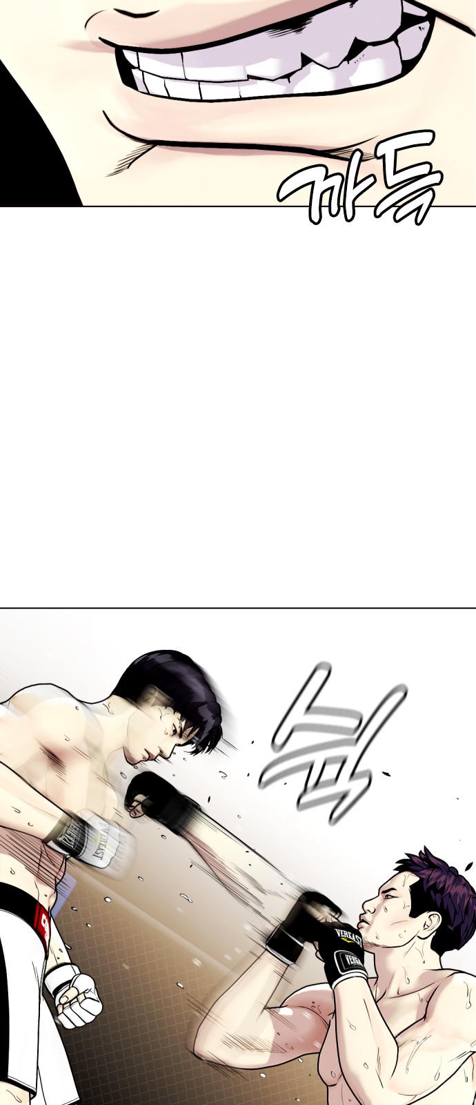 89 페이지