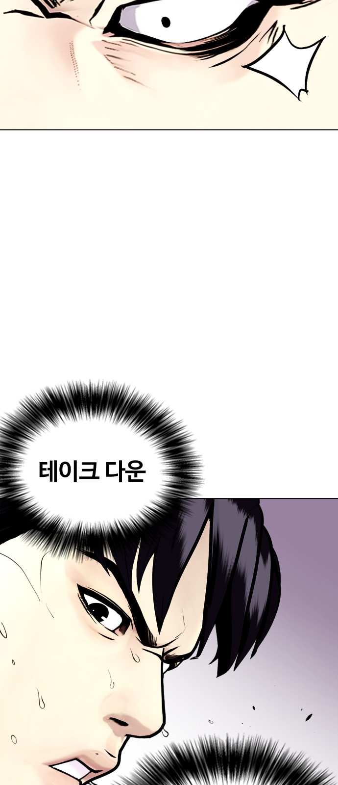 94 페이지
