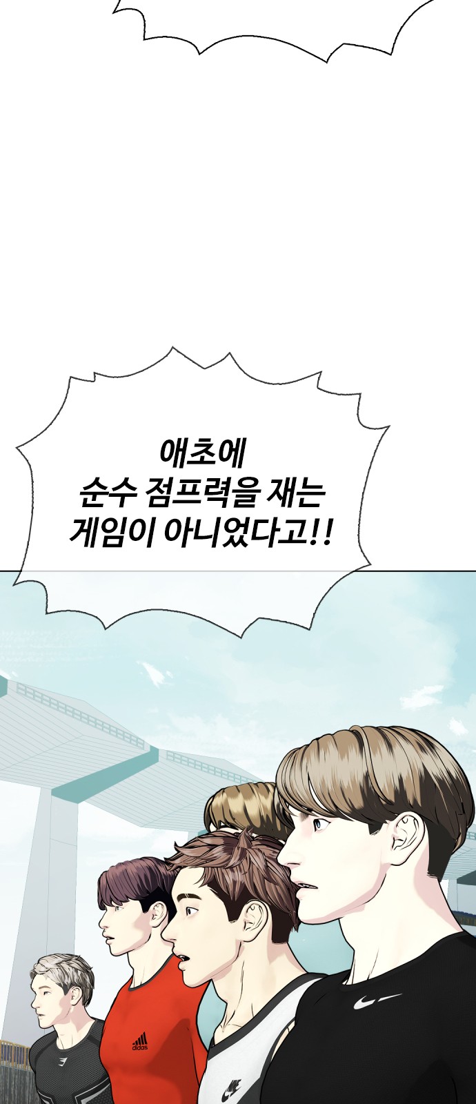 103 페이지