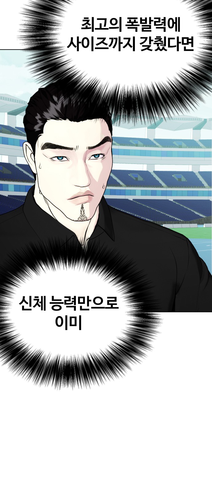 108 페이지