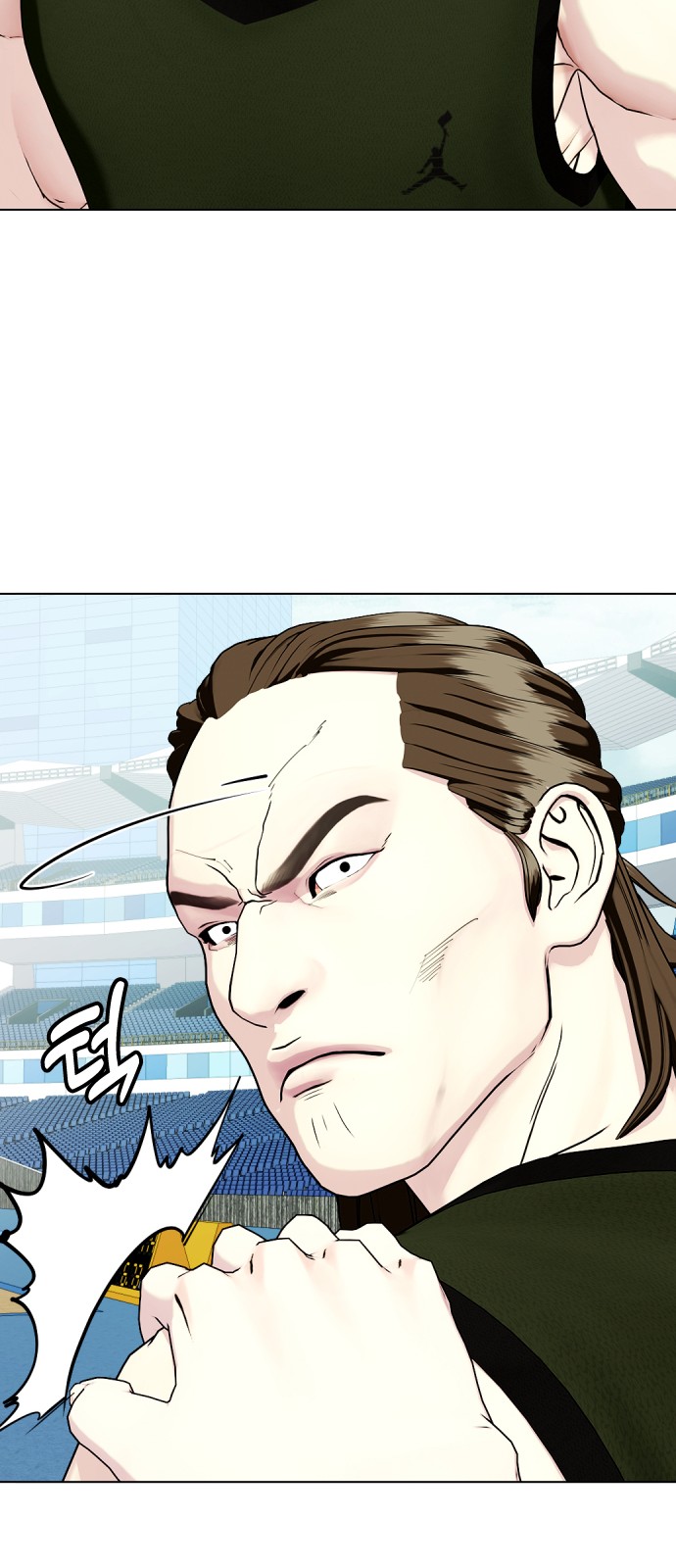 43 페이지