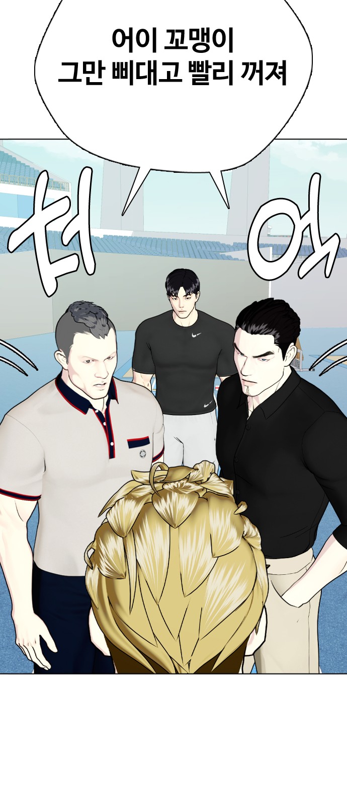 72 페이지