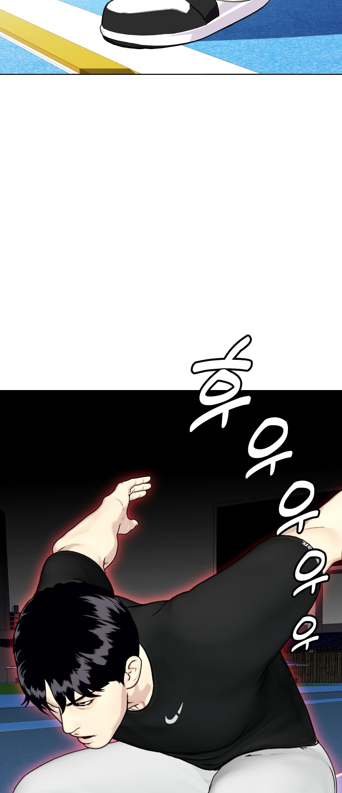 78 페이지