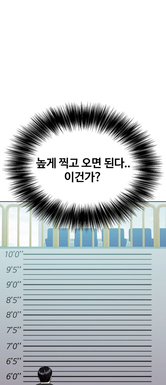 94 페이지