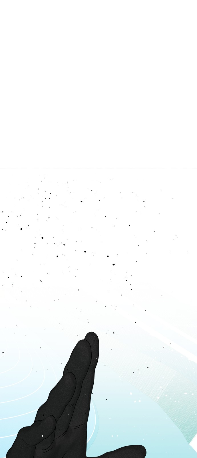 97 페이지