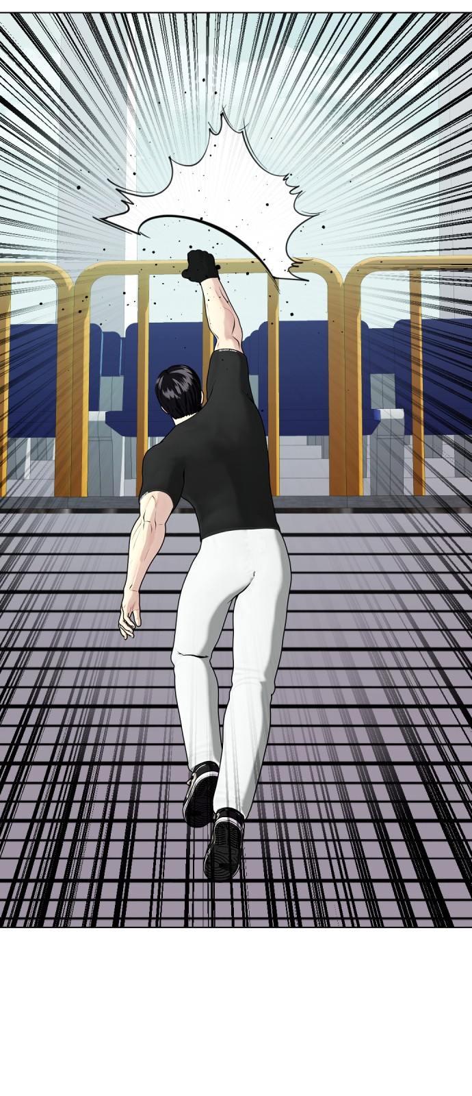 99 페이지