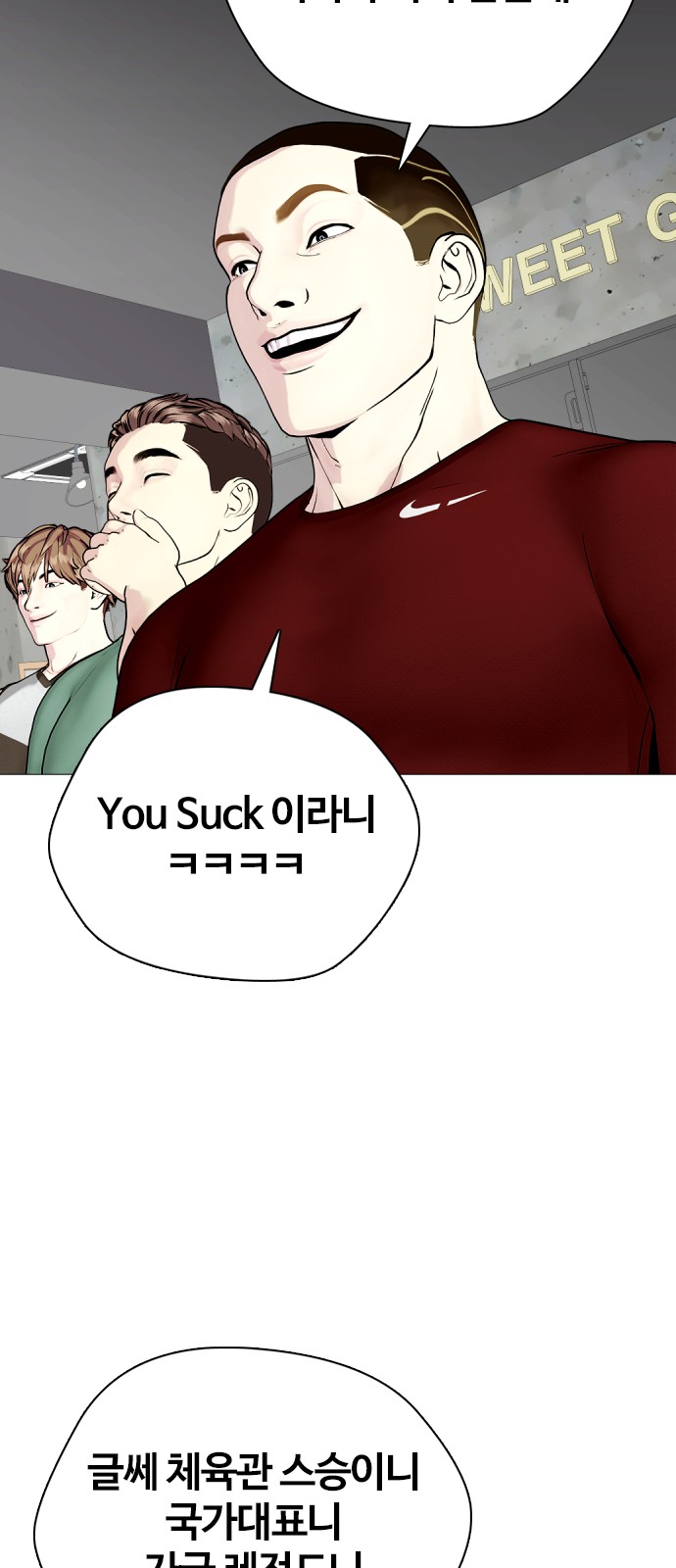 117 페이지