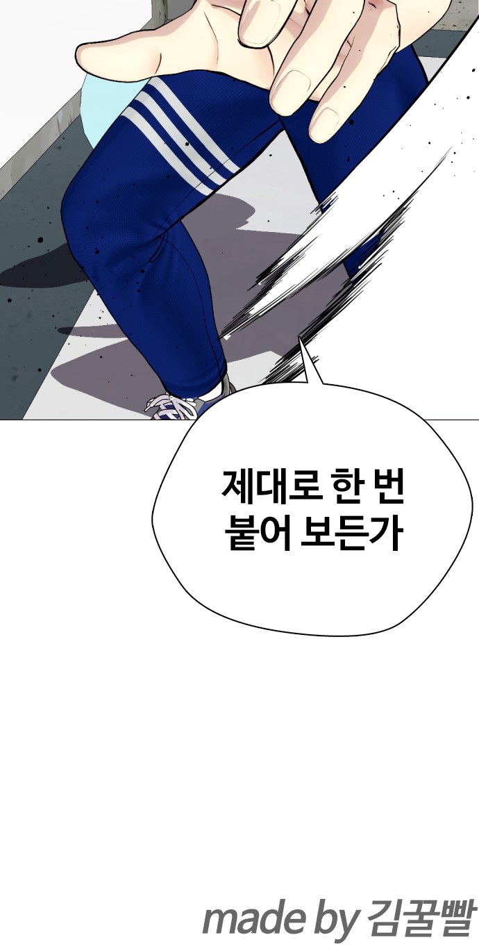 123 페이지