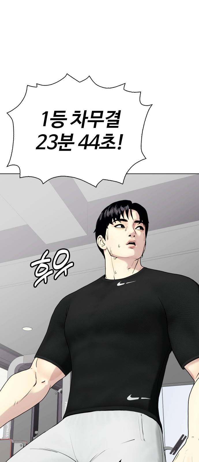 16 페이지